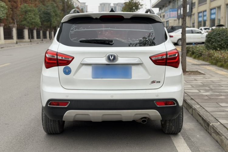 Used Changan CS35 2017 1.6L Manual Luxury Model
