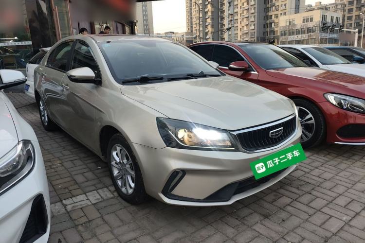 Used Geely Auto Emgrand 2021 UP 1.5L CVT Luxury Model
