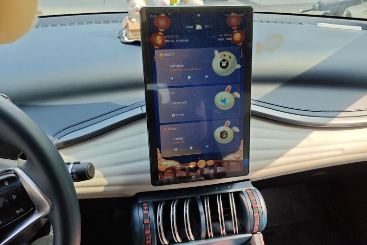 Used BYD Yuan PLUS 2022 430 km Luxury Version