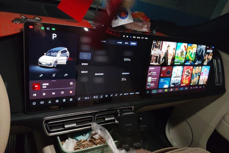 Used Li Auto L9 2022 Max model