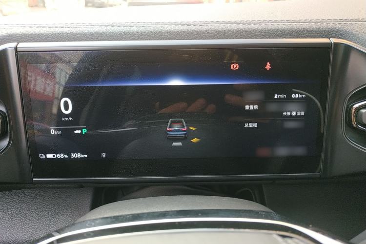 Used Nio ES8 2020 450 km Range 6-Seater Version
