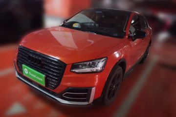Used Audi Q2L 2021 35 TFSI Progressive Dynamic Edition