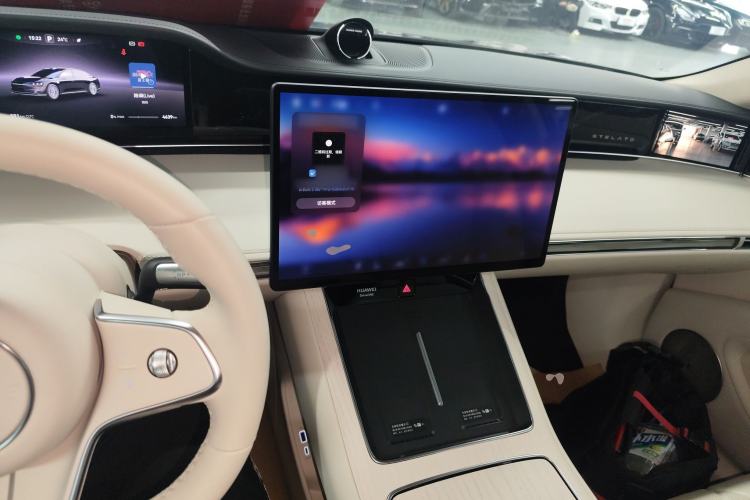 Used Hima Stelato S9 2025 Extended-Range Ultra