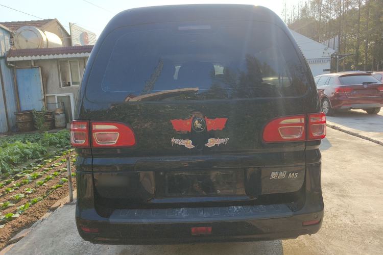 Used FORTHING Lingzhi 2021 M5L 2.0L Utility Model