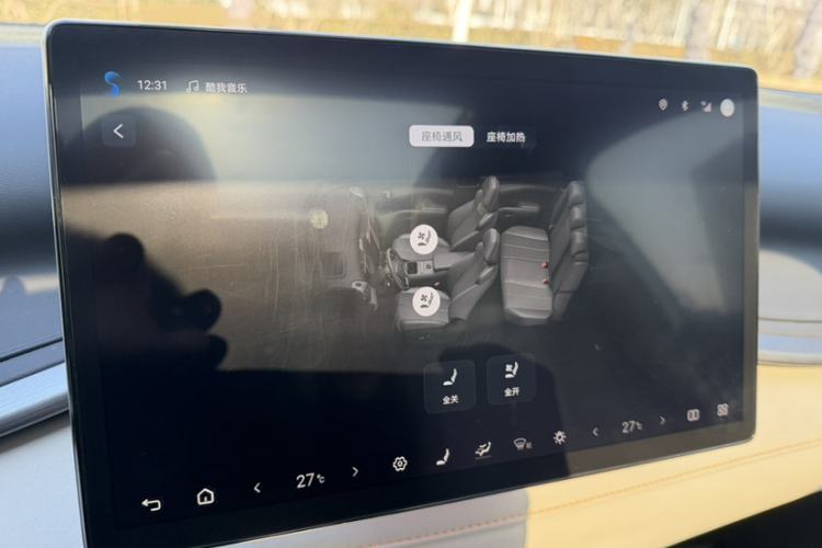 Used BYD Yuan PLUS 2025 Intelligent Driving Version 510 KM Beyond-Grade Edition
