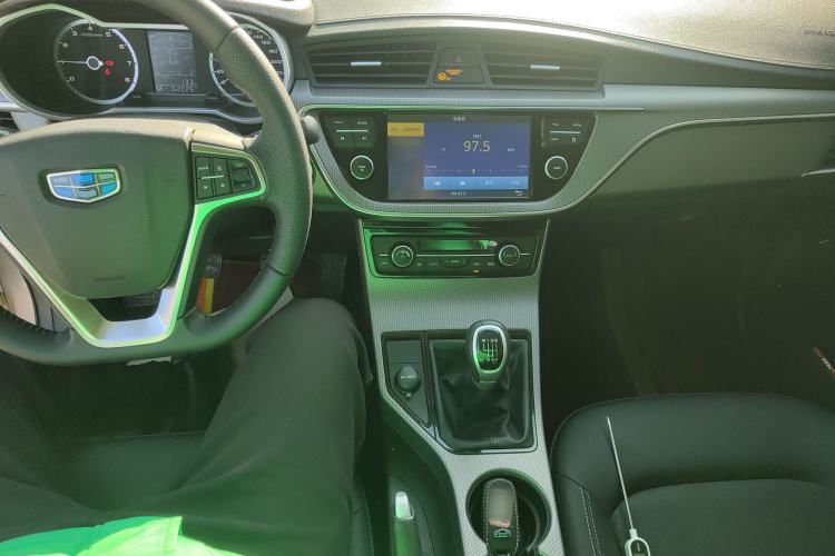 Used Geely Auto Emgrand GS 2016 Elegant Edition 1.8L Manual LingShang Model