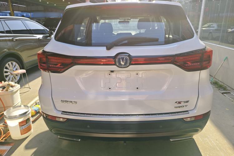 Used Changan CS75 2020 280T Automatic Smart Edition China VI
