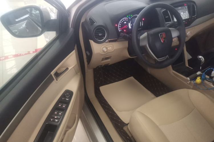 Used Roewe 350 2015 1.5L Manual Luxury Sunroof Edition