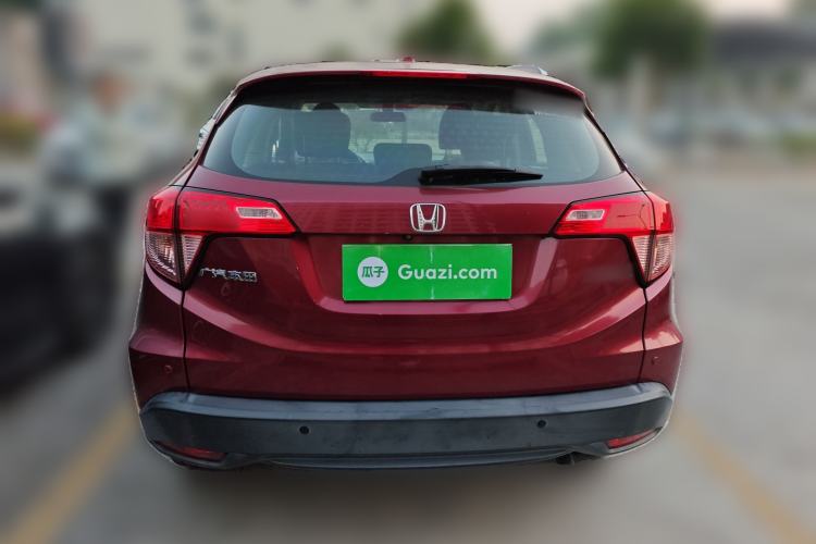 Used Honda Vezel 2015 1.5L CVT two-wheel drive Comfort trim