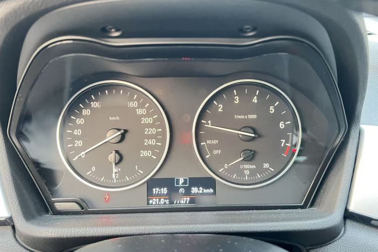 Used BMW X1 2018 sDrive20Li Leading Model
