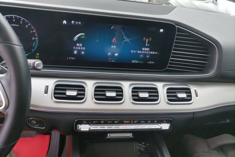 Used Mercedes-Benz GLE New Energy 2021 GLE 350 e 4MATIC Coupe SUV
