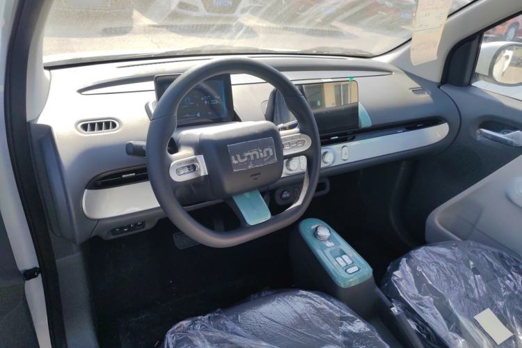 Used  Lumin 2024 130km Qingyue Version
