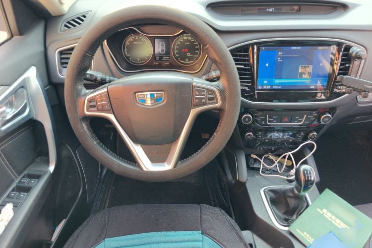 Used Geely Auto Vision X6 2016 1.8L Manual Luxury Model