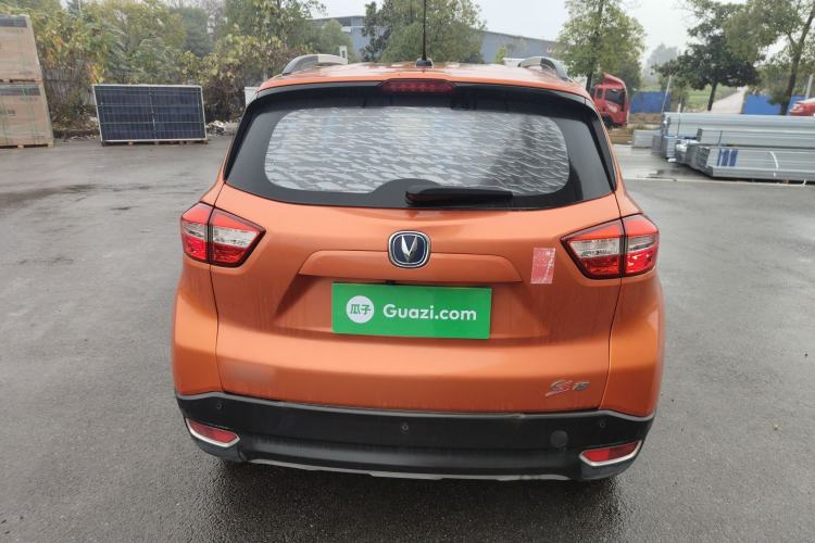 Used Changan CS15 2017 1.5L Manual Luxury Sunroof Edition
