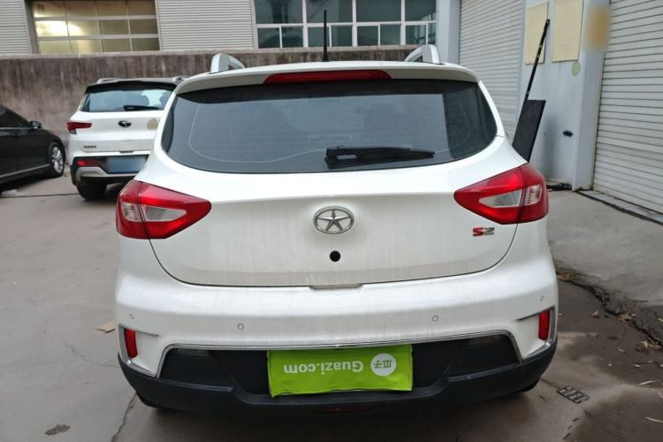 Used  Refine S2 2015 1.5L CVT Luxury Smart Version
