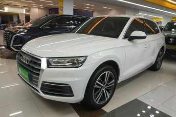 Used Audi Q5L 2020 Revised 40 TFSI Prestige Edition