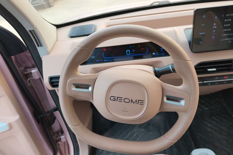 Used  Panda 2024 Panda Mini 200km Endurance Bear