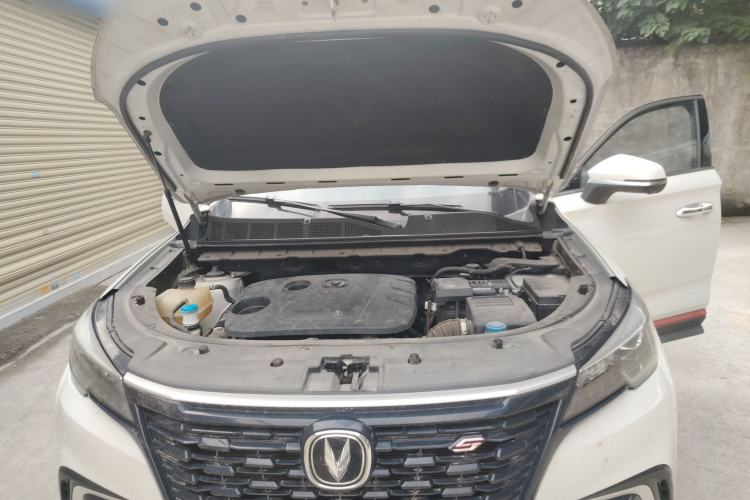 Used Changan CS85 COUPE 2021 1.5T DCT Luxury Edition
