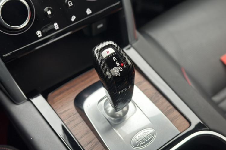 Used Land Rover Discovery Sport 2020 249 PS R-Dynamic Performance Tech Edition 7 Seats