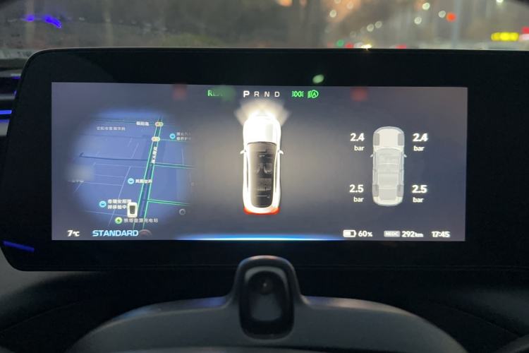 Used XPeng P7 2022 480E
