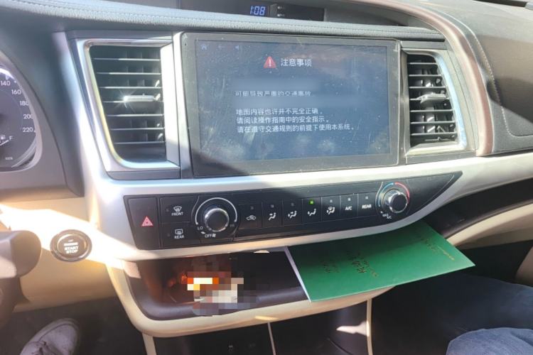 Used Toyota Highlander 2018 2.0T Two-Wheel Drive Elite Edition 7 Seats Emission Standard China V