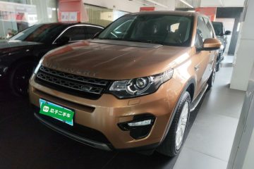 Used Land Rover Discovery Sport 2016 2.0T SE