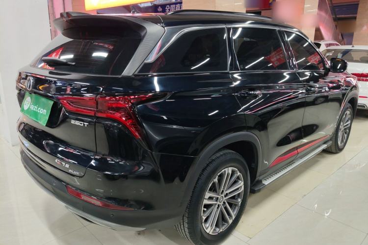 Used Changan CS75 PLUS 2021 1.5T Automatic Prestige Model
