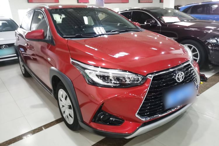 Used Toyota YARiS L 2020 X-Trail X 1.5L CVT Leading Edition
