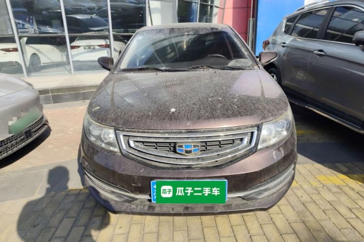 Used Geely Auto Vision 2016 1.5L Automatic Happiness Edition