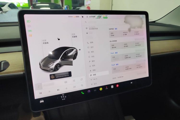 Used Tesla Model 3 2021 Standard Range Rear-Wheel Drive Upgraded Version 3D6
