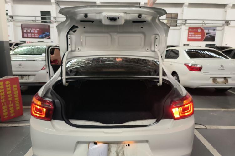 Used Citroen Elysee 2018 1.6L Manual Fashion Edition
