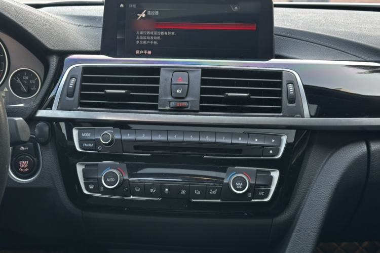 Used BMW 3 Series 2019 320Li Fashion Model