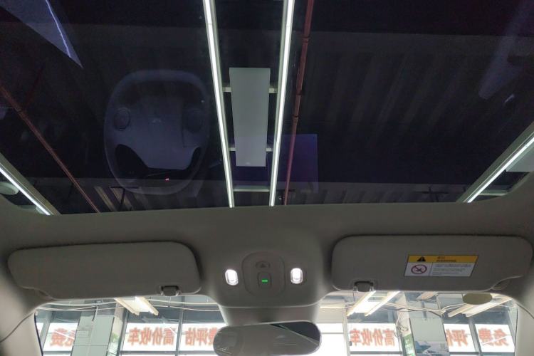 Used  firefly 2025 Illuminated Edition
