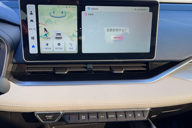 Used Geely Auto Preface 2023 2.0TD Prestige Version