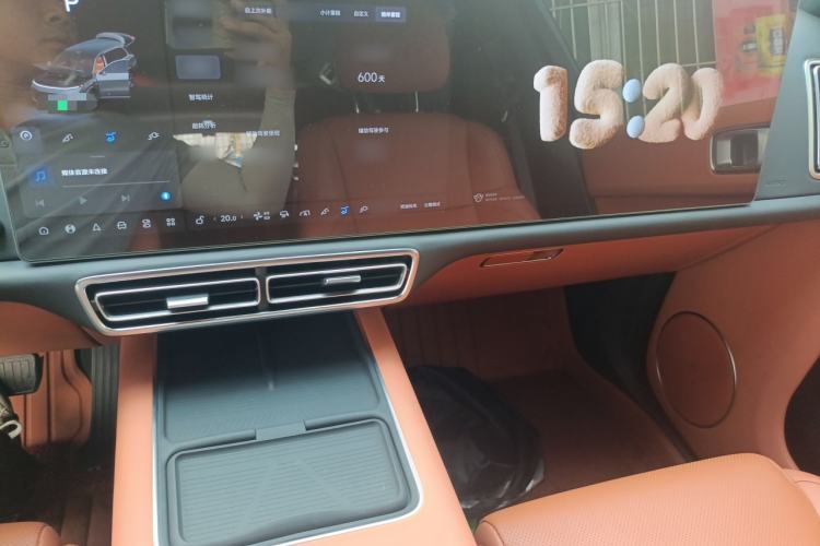 Used Li Auto L9 2022 Max model