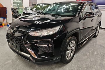 Used Toyota Wildlander 2020 2.0L CVT Two-Wheel Drive Luxury Edition