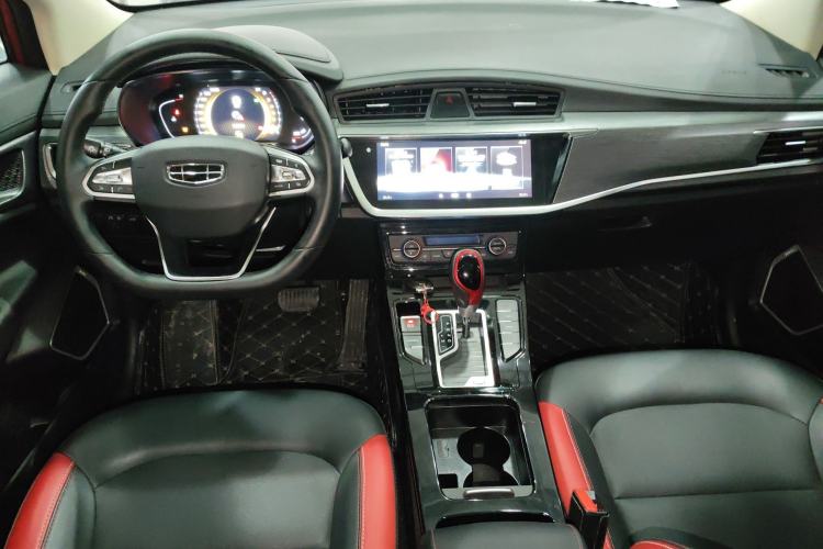 Used Geely Auto Emgrand GS 2020 1.4T CVT Ya
