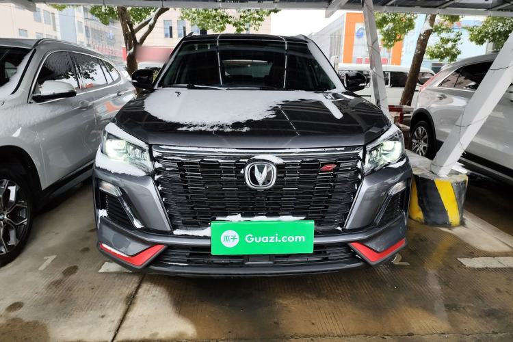 Used Changan CS75 2023 Enjoy Edition 1.5T DCT Luxury Version