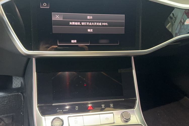 Used Audi A6L 2024 45 TFSI quattro Prestige Dynamic Edition
