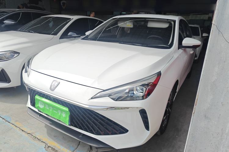 Used Roewe i5 2023 1.5L CVT Luxury Edition