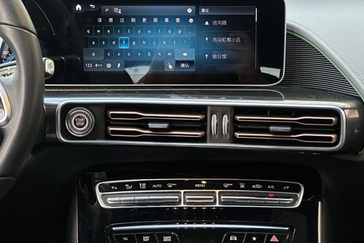 Used Mercedes-Benz EQC 2020 EQC 400 4MATIC