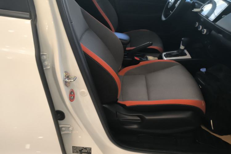 Used Honda Fit 2021 1.5L CVT Trendy Sports Edition
