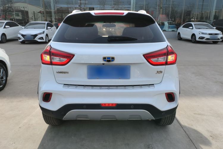 Used Geely Auto Vision X3 2017 1.5L Automatic Elite Model