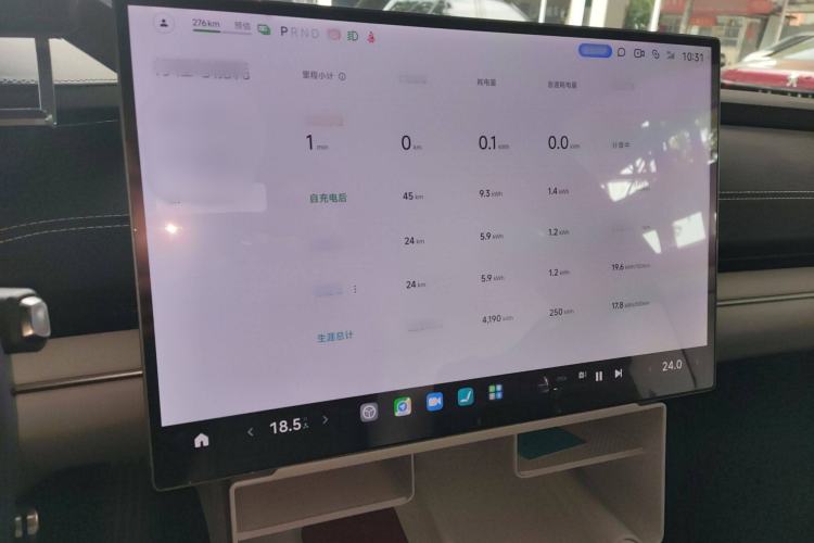 Used  SU7 2024 Four-Wheel Drive Ultra-Long Range Advanced Intelligent Driving Max Edition
