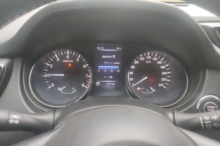 Used Nissan X-Trail 2021 2.0L CVT 2WD XL Premium SmartConnect Deluxe Edition
