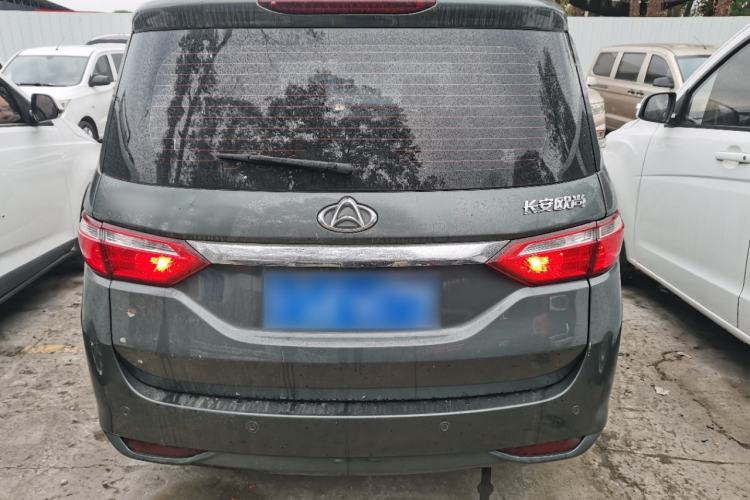 Used Chana Oushang A600 2016 1.5L Manual Luxury 7-Seater