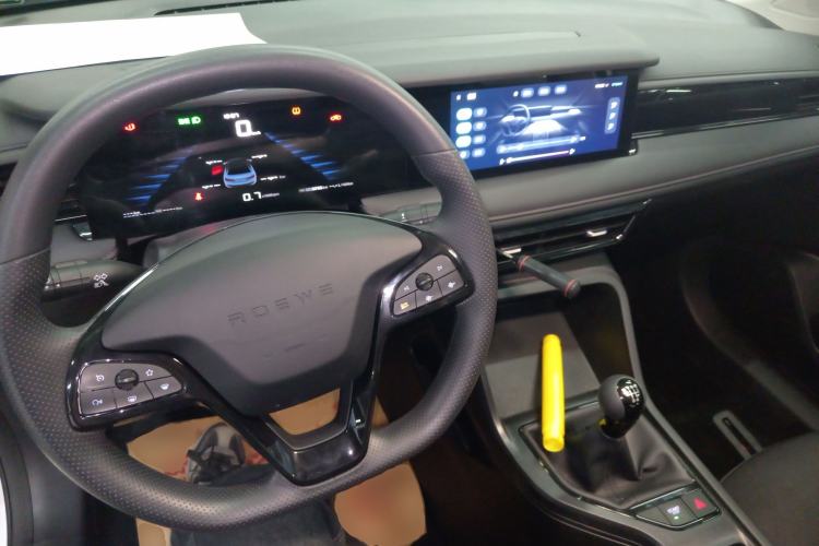 Used Roewe i5 2023 1.5L Manual Comfort Edition
