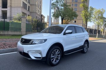 Used Geely Auto Emgrand X7 Sport 2021 Million Edition 1.8TD DCT Two-Wheel Drive Comfort Model