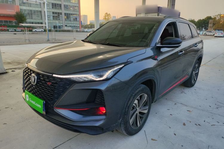 Used Changan CS75 PLUS 2020 1.5T Automatic Luxury Version
