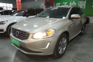 Used Volvo XC60 2017 T5 AWD Smart Upgrade Edition